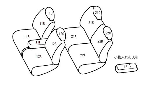 ルークス シートカバー ML21S H21/12-H24/5 4人 カジュアル ベレッツァ