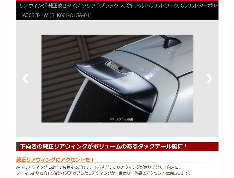 ターブル、ウィス Voyager 36 EVO X WorkStation