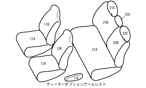 ヤリス シートカバー KSP210 MXPA10 MXPA15 R2/2- 5人 ナチュラル