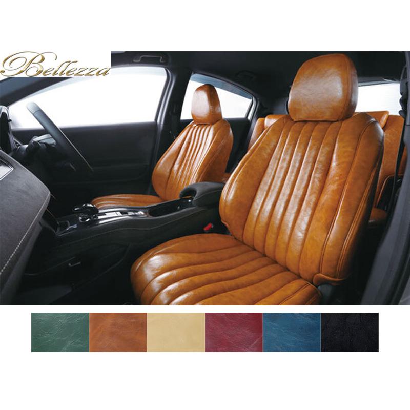 プロボックス シートカバー 50系 H14/7-H26/8 5人 ヴィンテージ バーティカルライン ベレッツァ/Bellezza (T323(17609円)