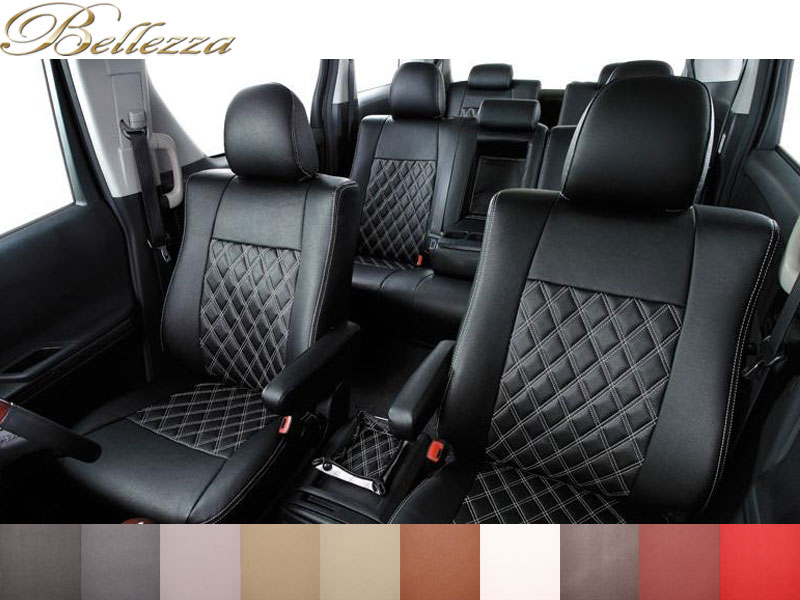 動作確認 エルグランド シートカバー E52 H22/8-H25/12 8人 ワイルドステッチ ベレッツァ/Bellezza (N417 【1974862266】(12920円)