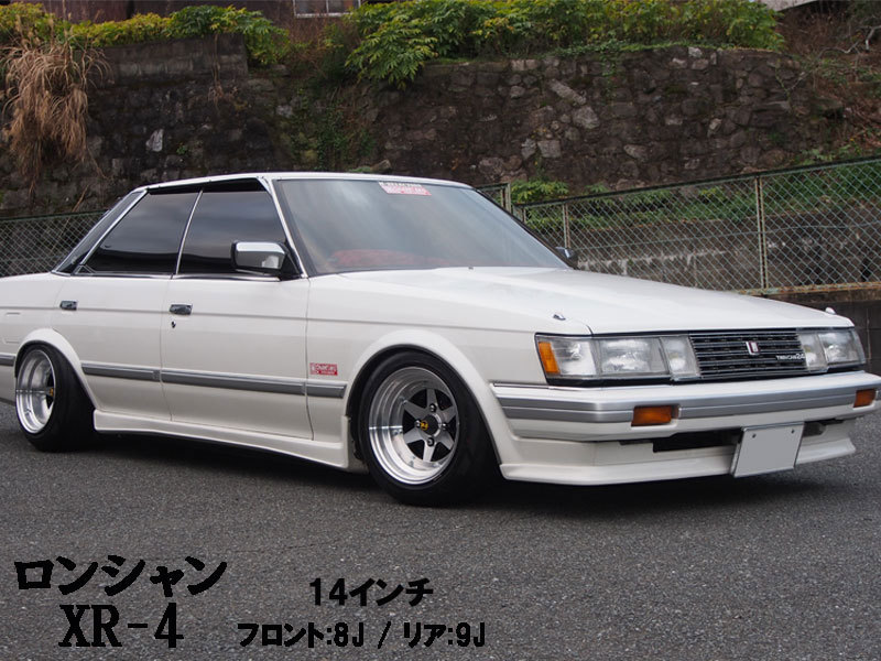 旧車 ロンシャンXR-4 -27 1590 15インチ 9J 114.3-4H アルミホイール2本セット 復刻版 ロンシャンXR-4/LONGCHAMP  XR-4 (XR-41590K : colin-wheel0052 : カスタムパーツ専門店 Daizen - 通販 - Yahoo!ショッピング