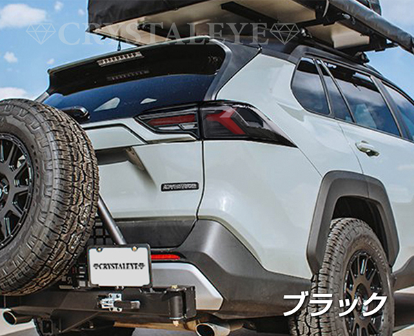 ラブ4 シーケンシャルウインカー　バック　LED テールランプ　加工　ワンオフ RAV4 LEDテール 50系 ファイバーLEDテール シーケンシャル