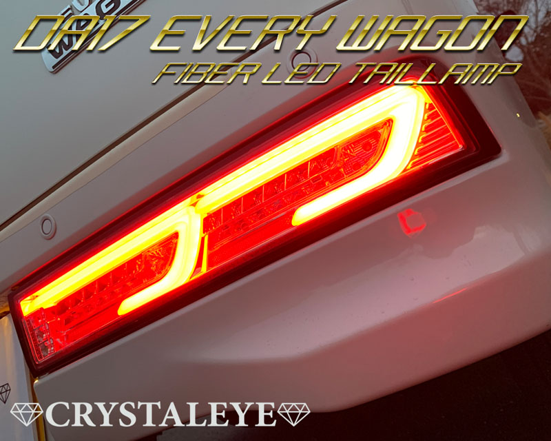 インパクト フルファイバー LED テール DA64V DA17V エブリィ