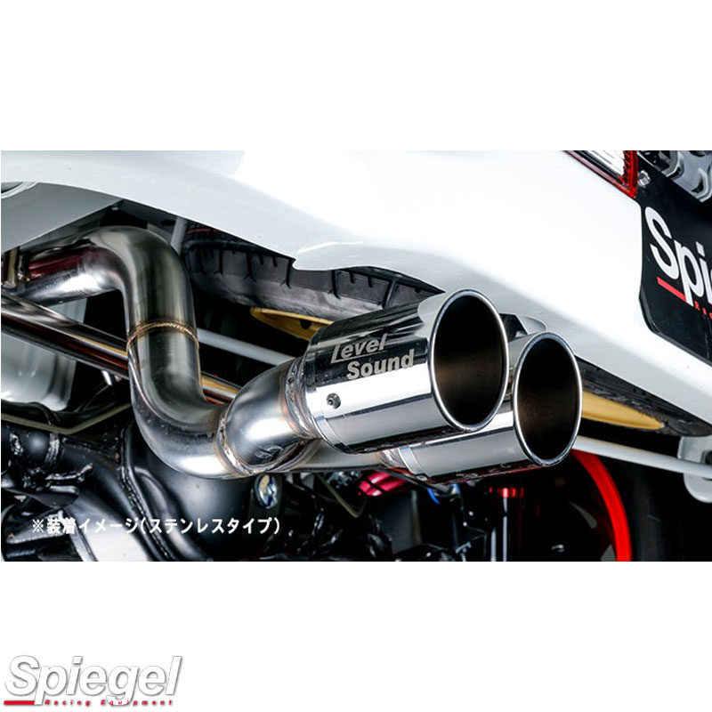 NV100クリッパー マフラー DR17V DR17W H27/3-R4/3 TURBO レベル 