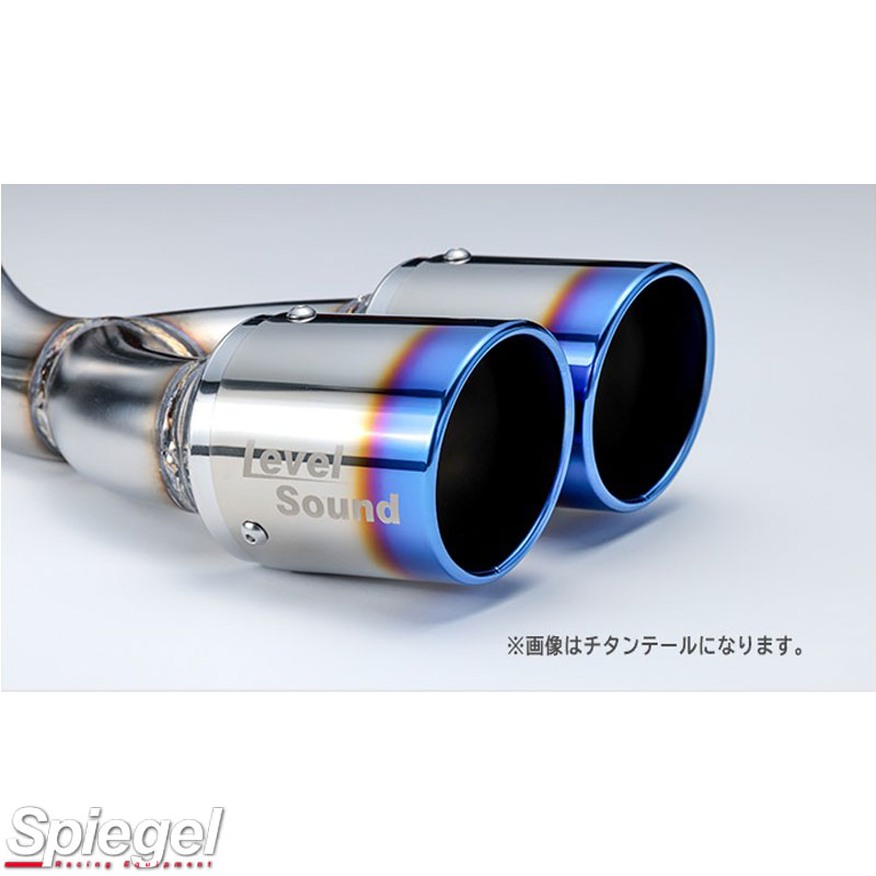 NV100クリッパー マフラー DR17V DR17W H27/3-R4/3 TURBO レベルサウンド304 チタンテール  Spiegel/シュピーゲル (HKMS003-05