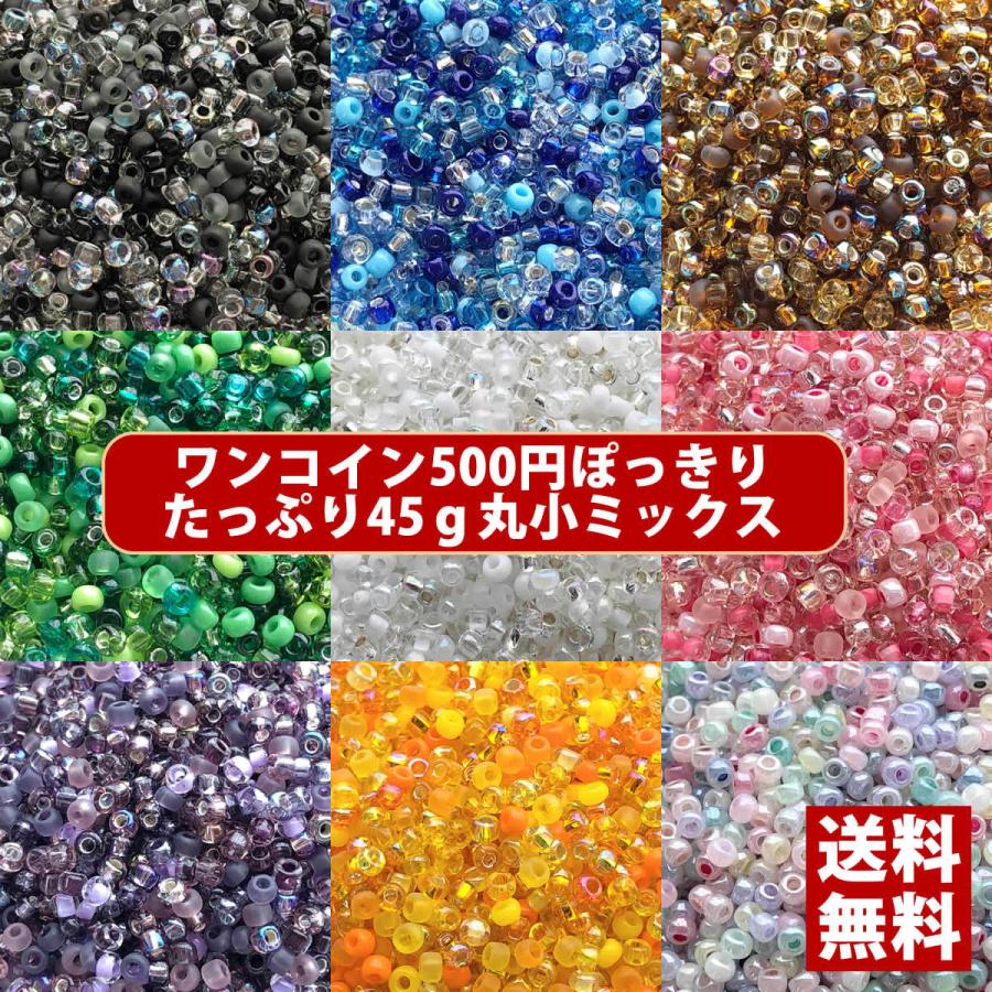 デコパーツビーズまとめ売り　大量 楽天市場】20%オフSALE マラソン☆デコパーツ【104.桜金彩