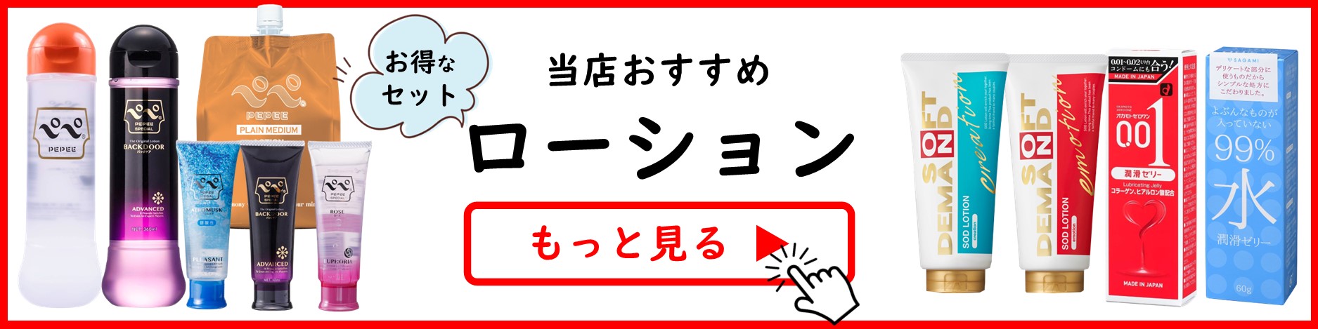 次へ