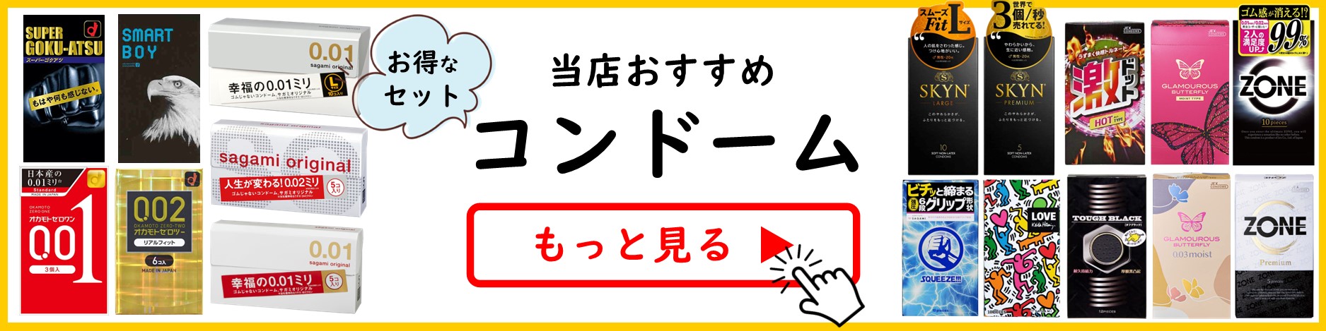 次へ
