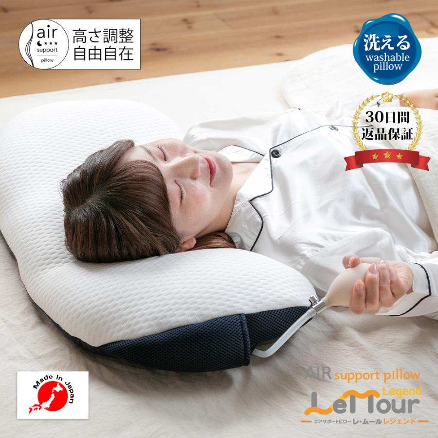 眠り製作所 Yahoo!店 - Yahoo!ショッピング