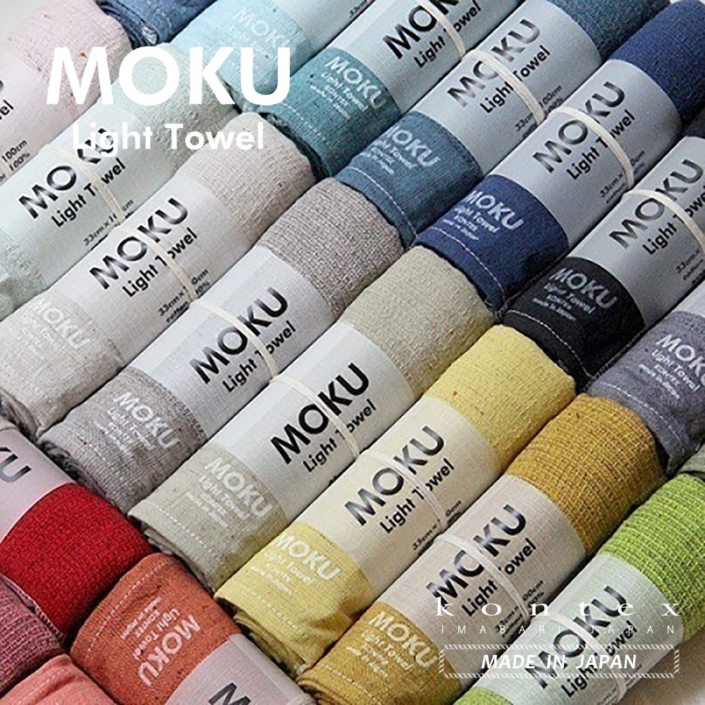 kontex（コンテックス） MOKU Light Towel タオル M 今治タオル
