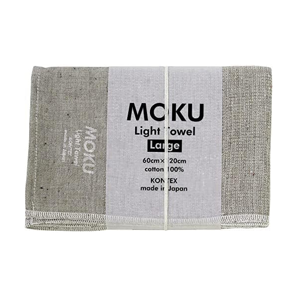 kontex（コンテックス） MOKU Light Towel タオル L 今治タオル バス