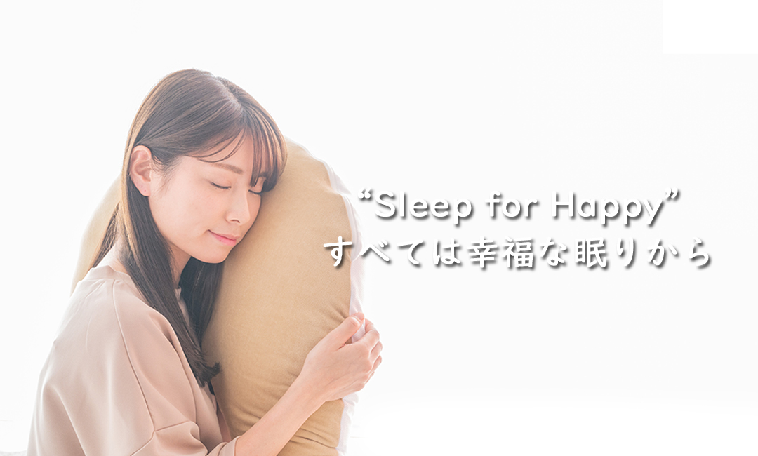 抱かれ枕.com - Yahoo!ショッピング