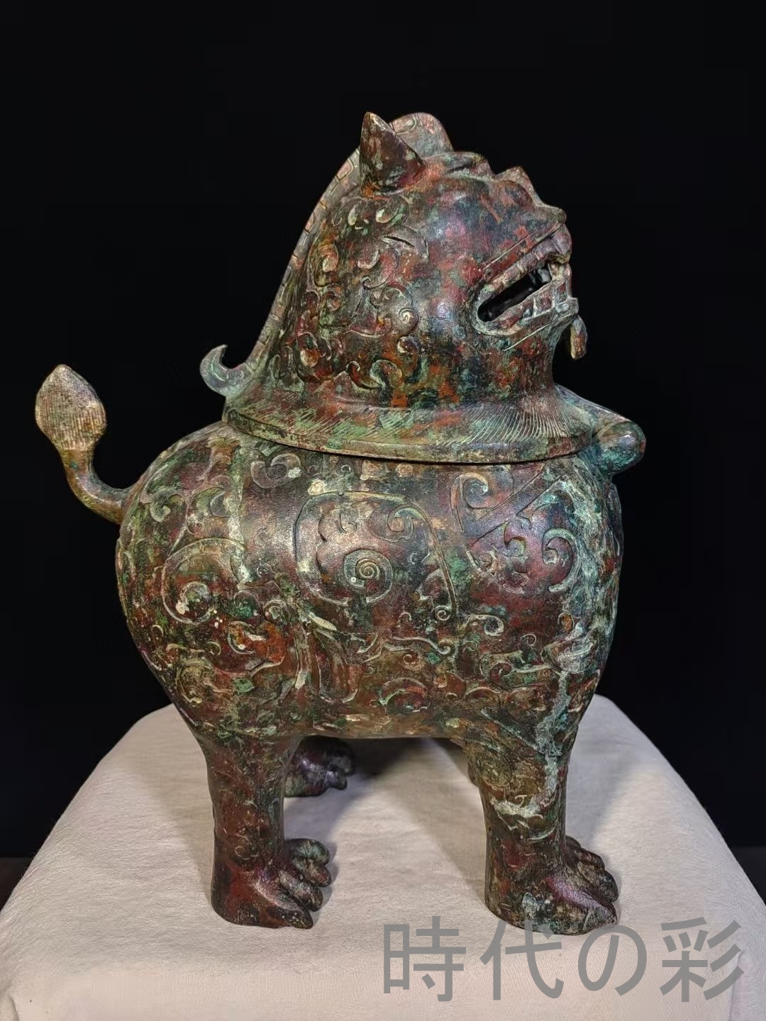 【時代の彩】『漢代青銅神獣炉』中国古美術 青銅香炉 鍍金工芸 骨董逸品 風水鎮宅 唐物仏教美術 供物器 R07071202