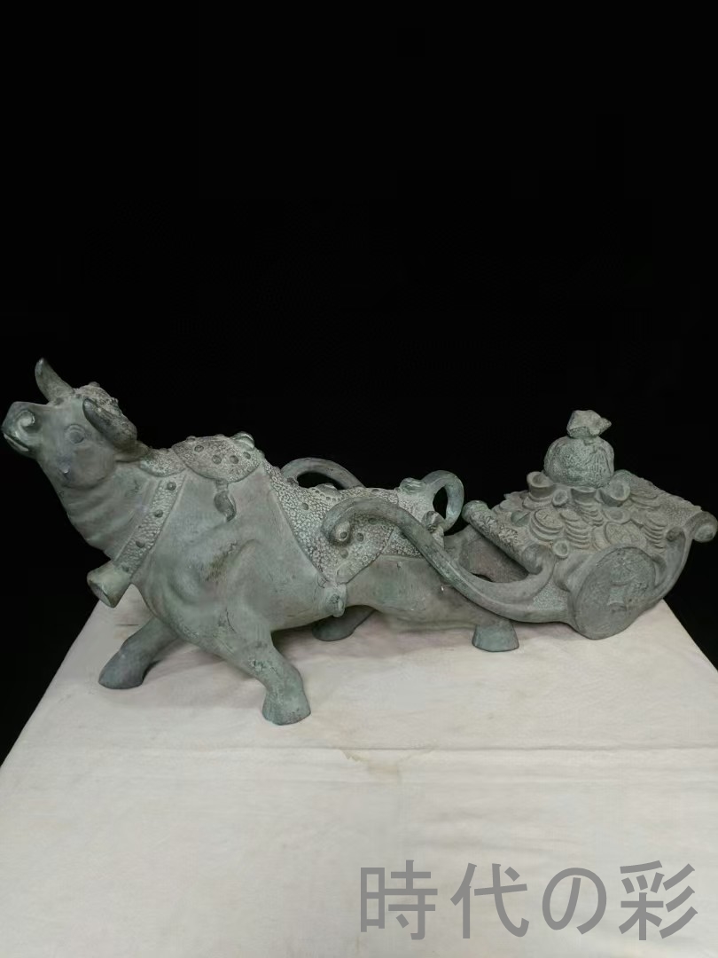 【時代の彩】『銅製風水置物 牛拉元宝』中国古美術 開運招財 厚重造形 財運隆盛 風水逸品 五行工芸品 吉祥置物 骨董 R07071212