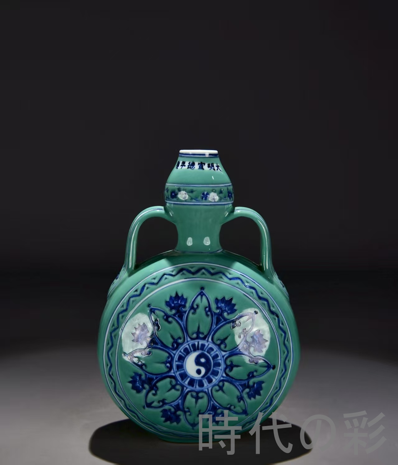 骨董品壺のおすすめ人気商品一覧 通販 - Yahoo!ショッピング