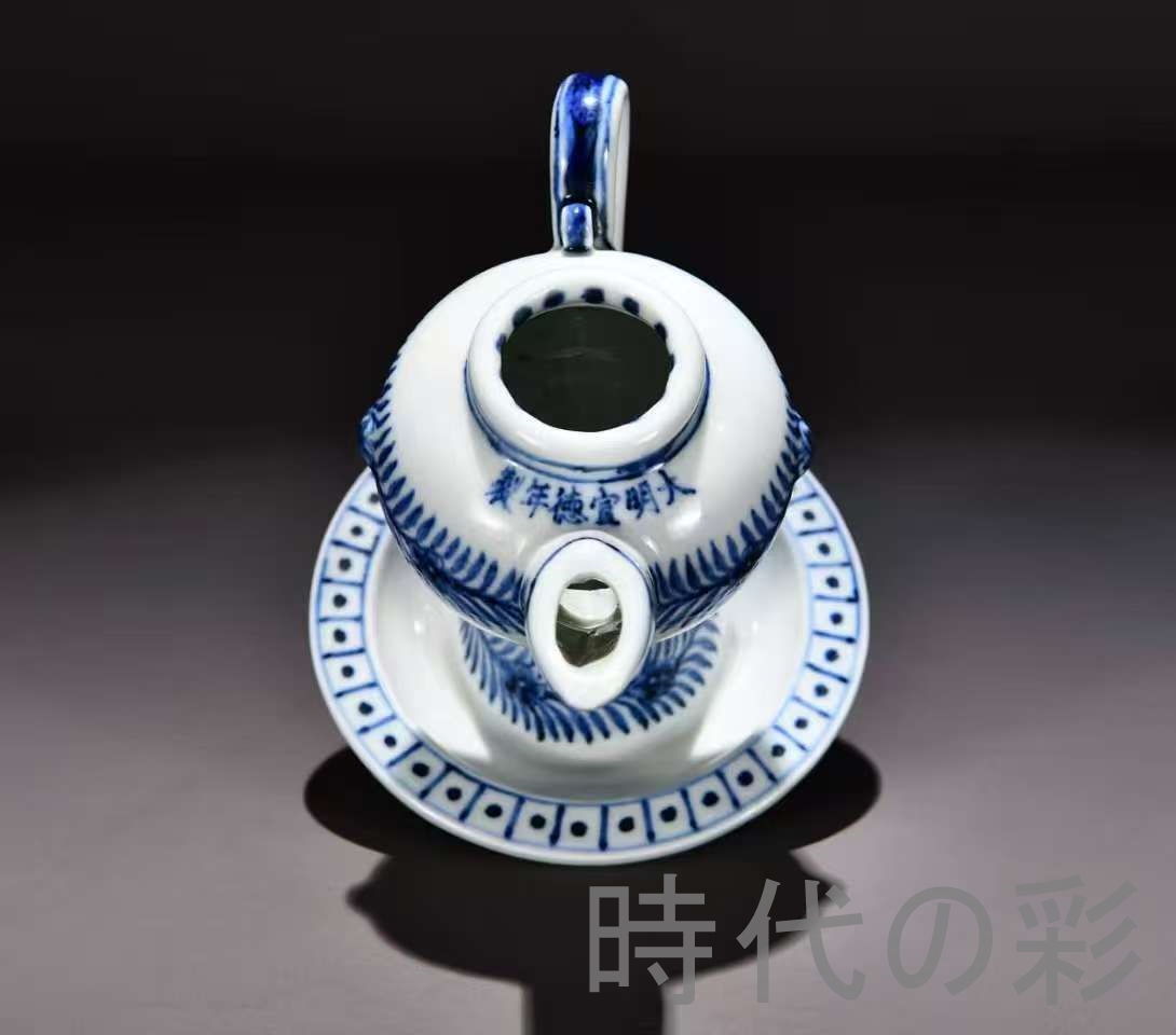 中国古美術・明宣徳製・青花巻草紋油灯・青白磁・唐物・骨董品・時代物・古陶磁・古玩 中国古美術・明宣徳製・青花巻草紋油灯・青白磁・唐物・骨董品・時代物