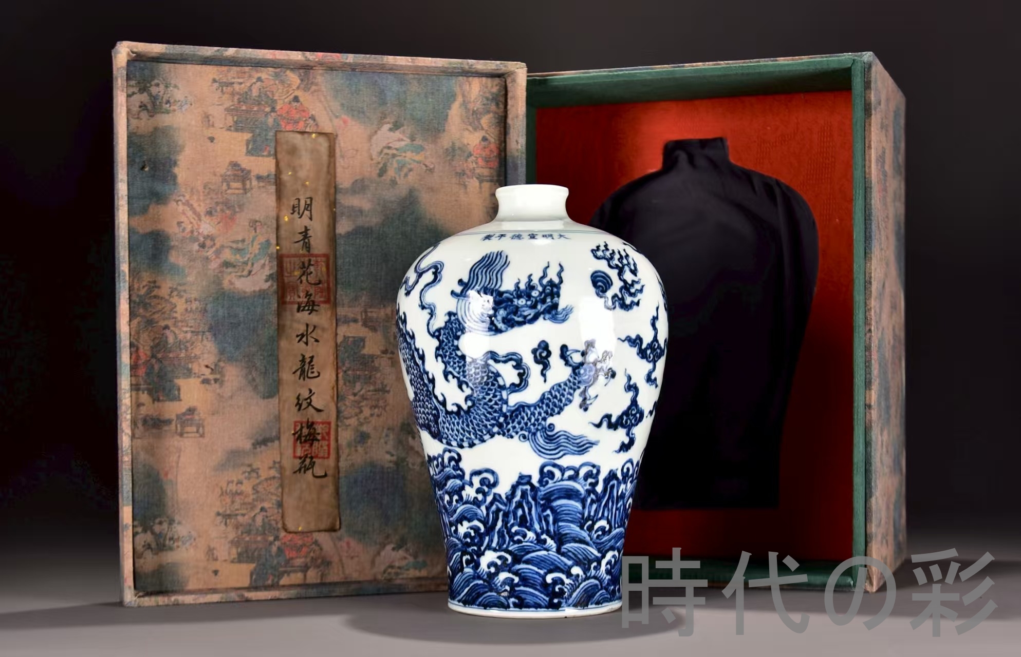 骨董品　壺　希少　未使用　極美品　小壺　陶器　工芸　陶芸 楽天市場】壺（アート・美術品・骨董品・民芸品｜ホビー）の通販
