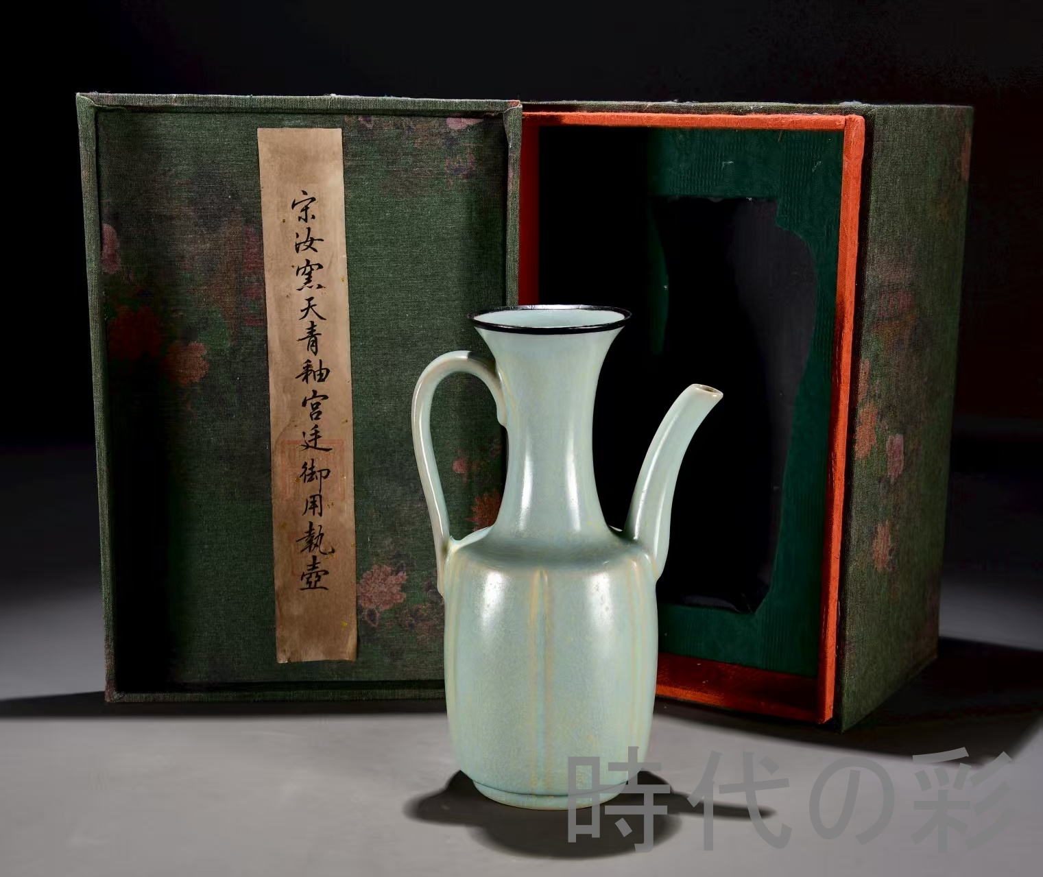 骨董品壺のおすすめ人気商品一覧 通販 - Yahoo!ショッピング