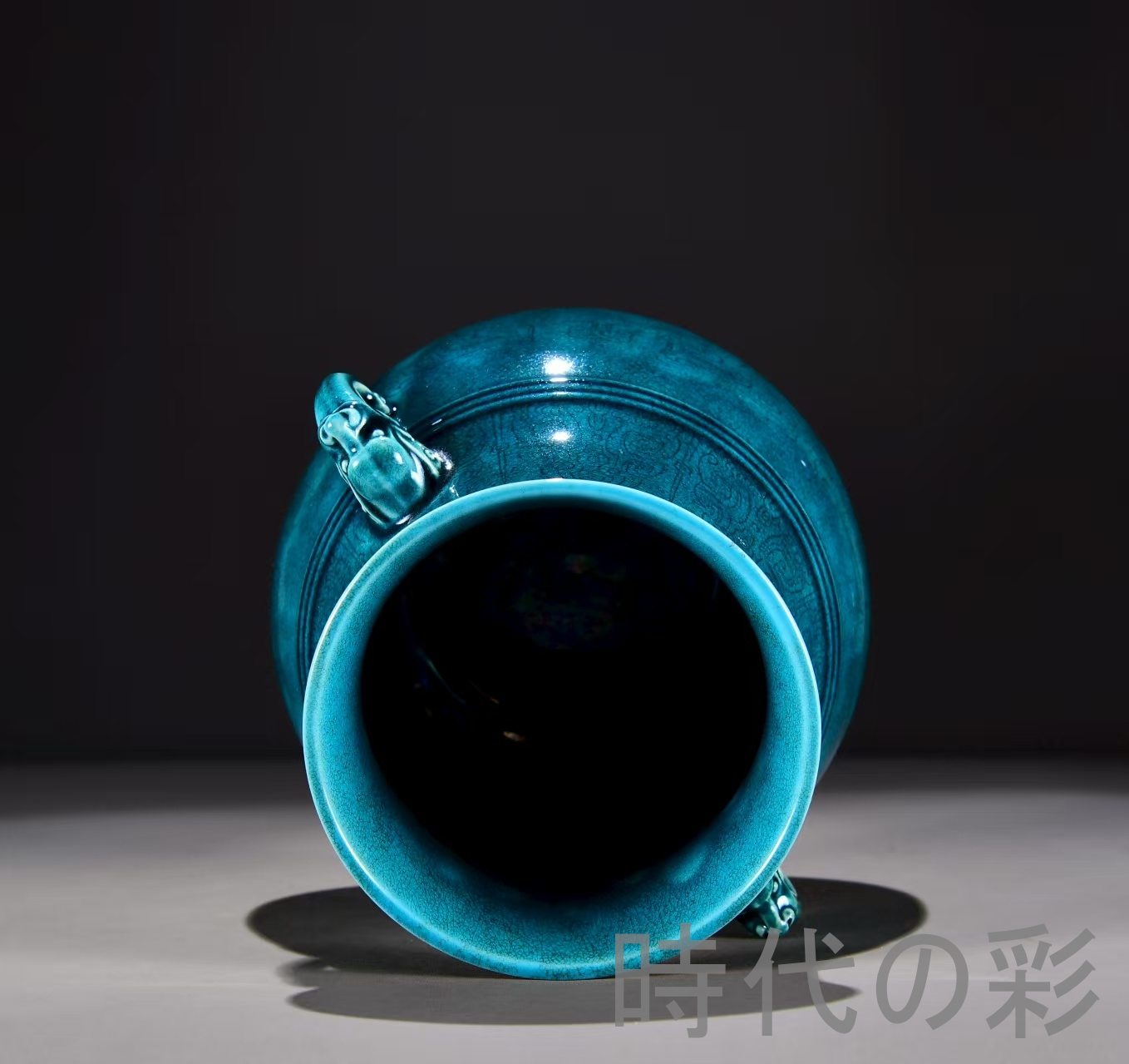 時代の彩】中国古美術 清・雍正 孔雀青釉 暗刻 花瓶 壺 古陶磁 骨董品
