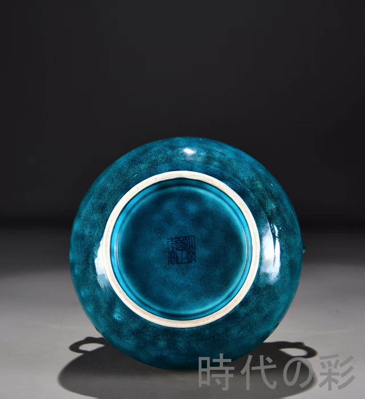 中国古美術 清雍正款 孔雀青釉 暗刻 花瓶 広口壺 古陶磁 骨董品 唐物 古玩 時代の彩】中国古美術 清・雍正 孔雀青釉 暗刻 花瓶 壺 古陶磁 骨董品