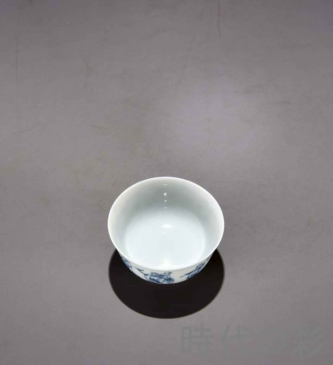 時代の彩】中国古美術 清・康熙 青花 八仙逍遥図 碗 茶碗 古陶磁