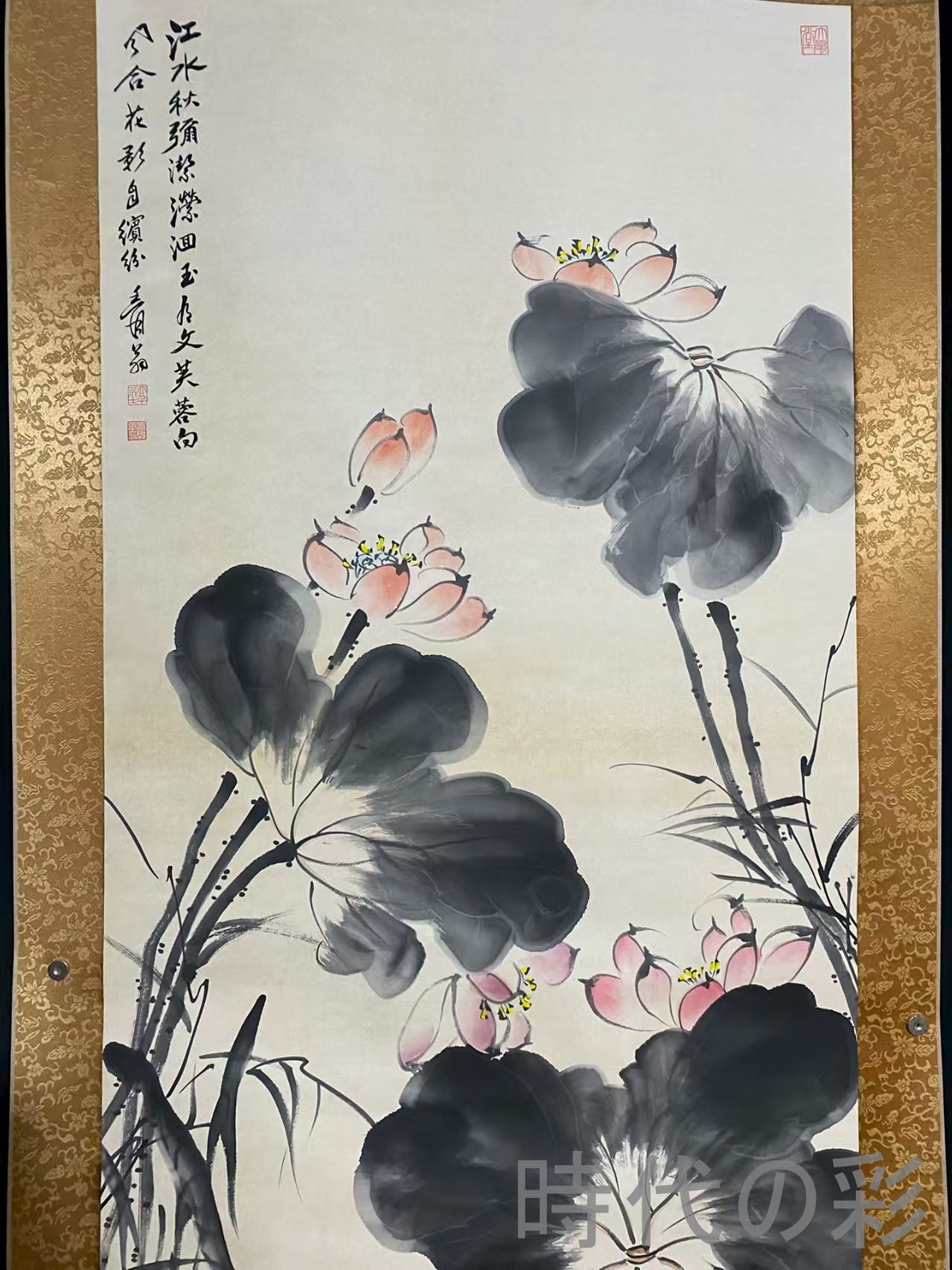 時代の彩】中国古美術 近代 張大千款 水珮風裳図 宣紙 四