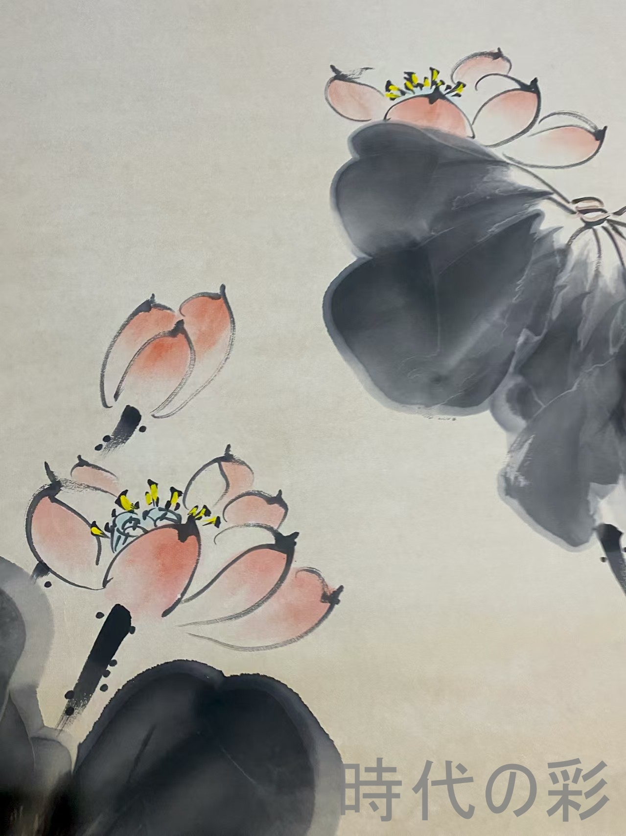 時代の彩】中国古美術 近代 張大千款 水珮風裳図 宣紙 四