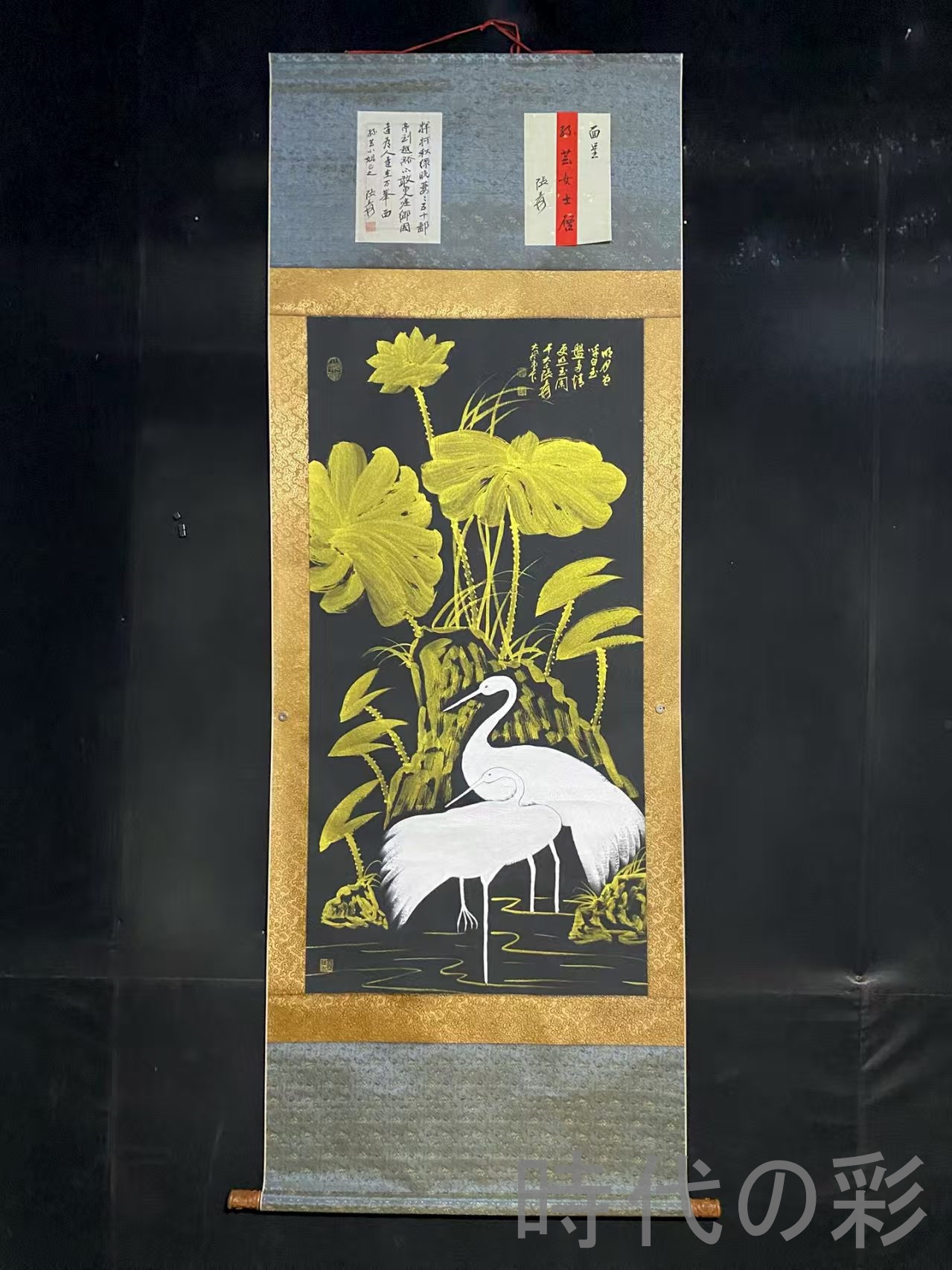 中国 笏のおすすめ人気商品一覧 通販 - Yahoo!ショッピング