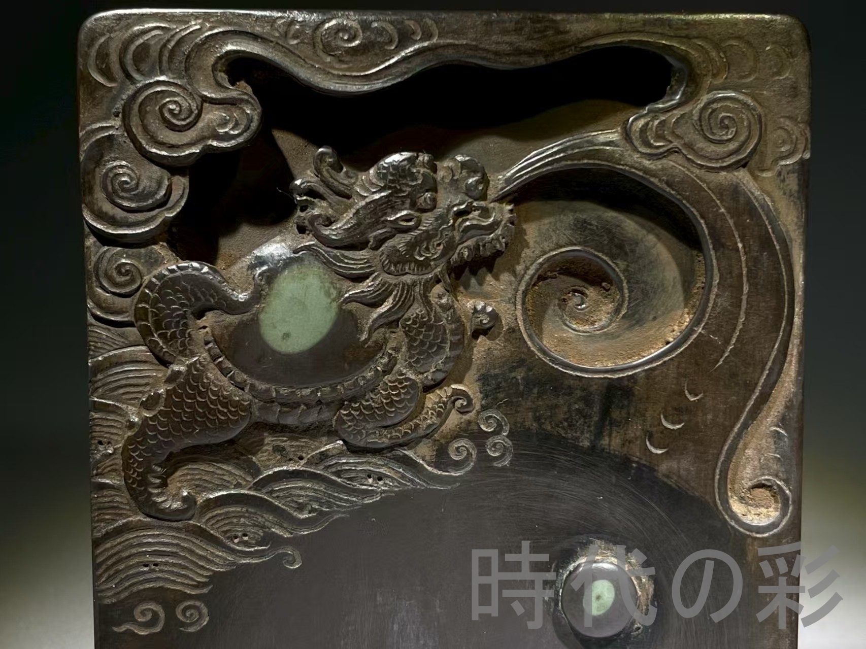 老坑端渓硯のおすすめ人気商品一覧 通販 - Yahoo!ショッピング