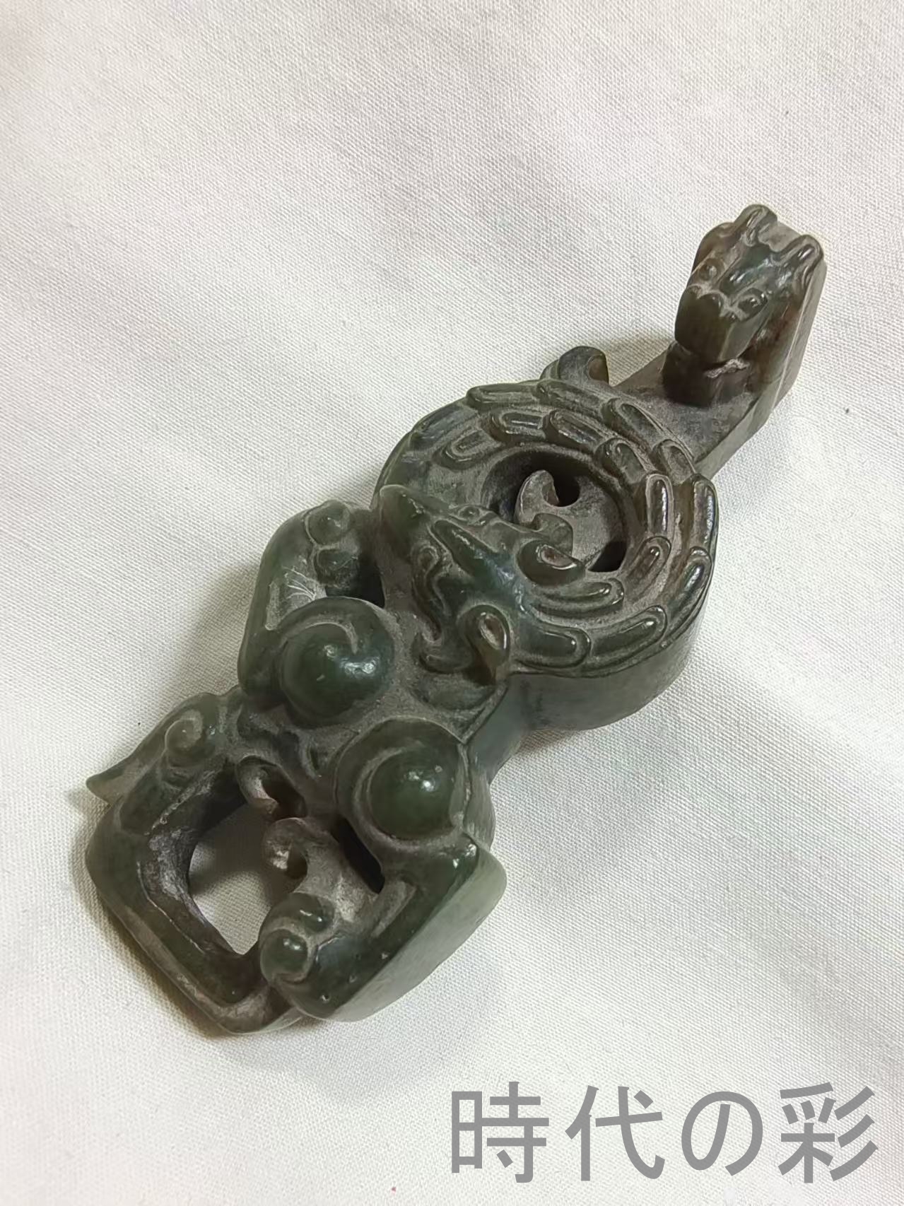 篆刻 和田玉 置物 印材 V 0 黄玉牌 中国美術 置物 天然石 和田玉 玉彫
