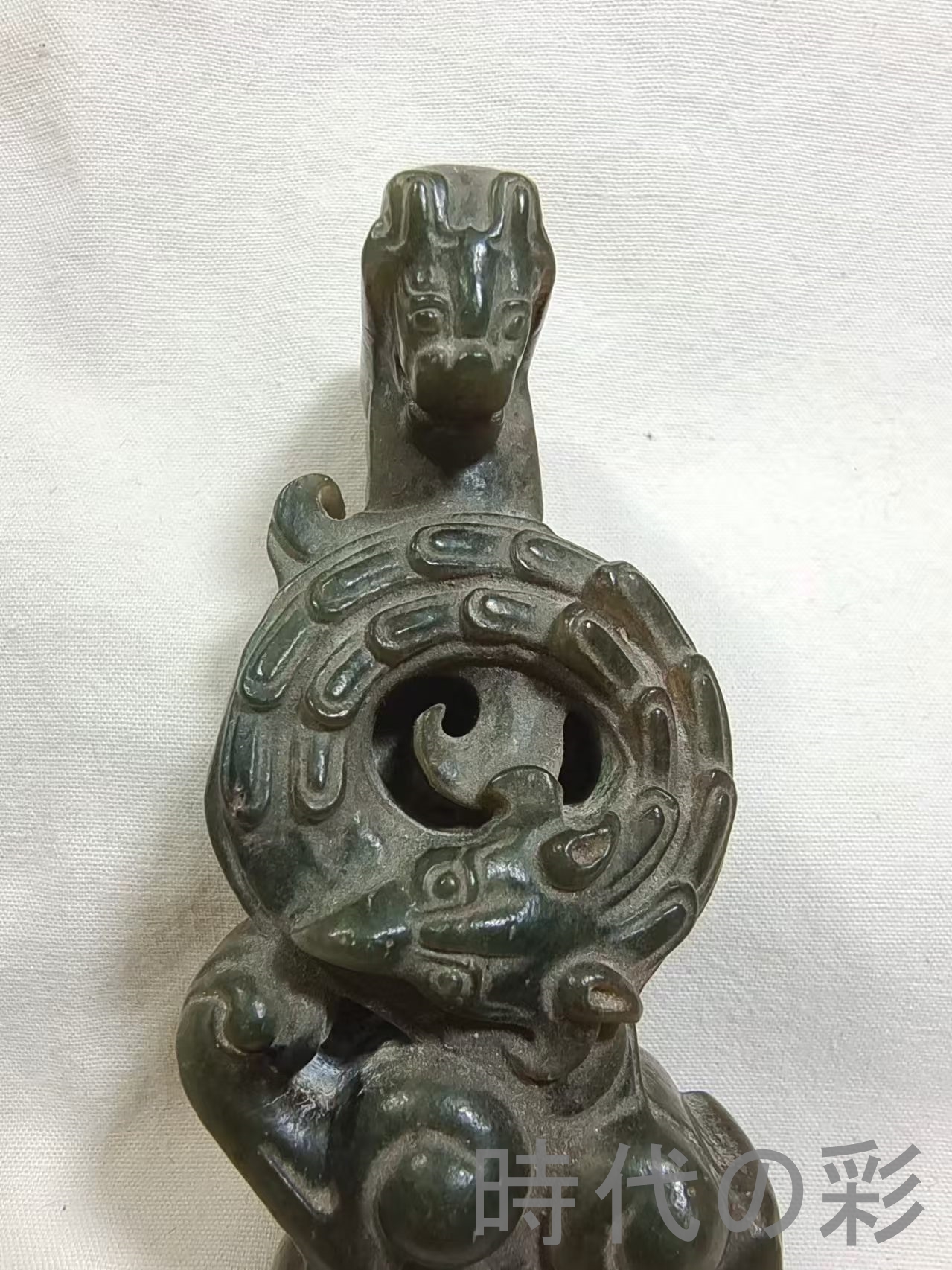 美術品・アンティーク・コレクション 銅器 仏教 八宝缶 古美術
