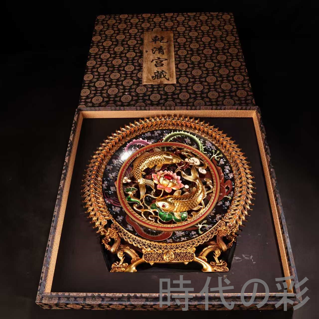時代の彩】中国古美術 旧蔵 瓷器 描金双鶴盤 高浮彫 清代 陶磁器 古玩