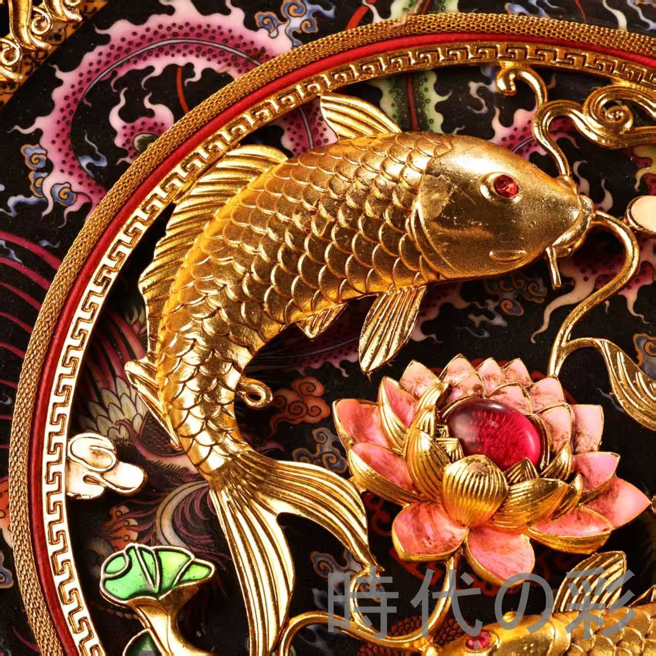 中国　翡翠　美しい陶磁器　古美術　骨董品　美術 中国美術 中国古玩 時代物 置物 時代の彩】中国古美術 旧蔵 瓷器 描金双鶴盤 高浮彫 清代 陶磁器 古玩