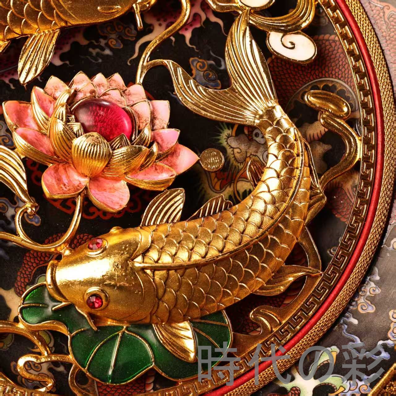 時代の彩】中国古美術 旧蔵 瓷器 描金双鶴盤 高浮彫 清代 陶磁器 古玩