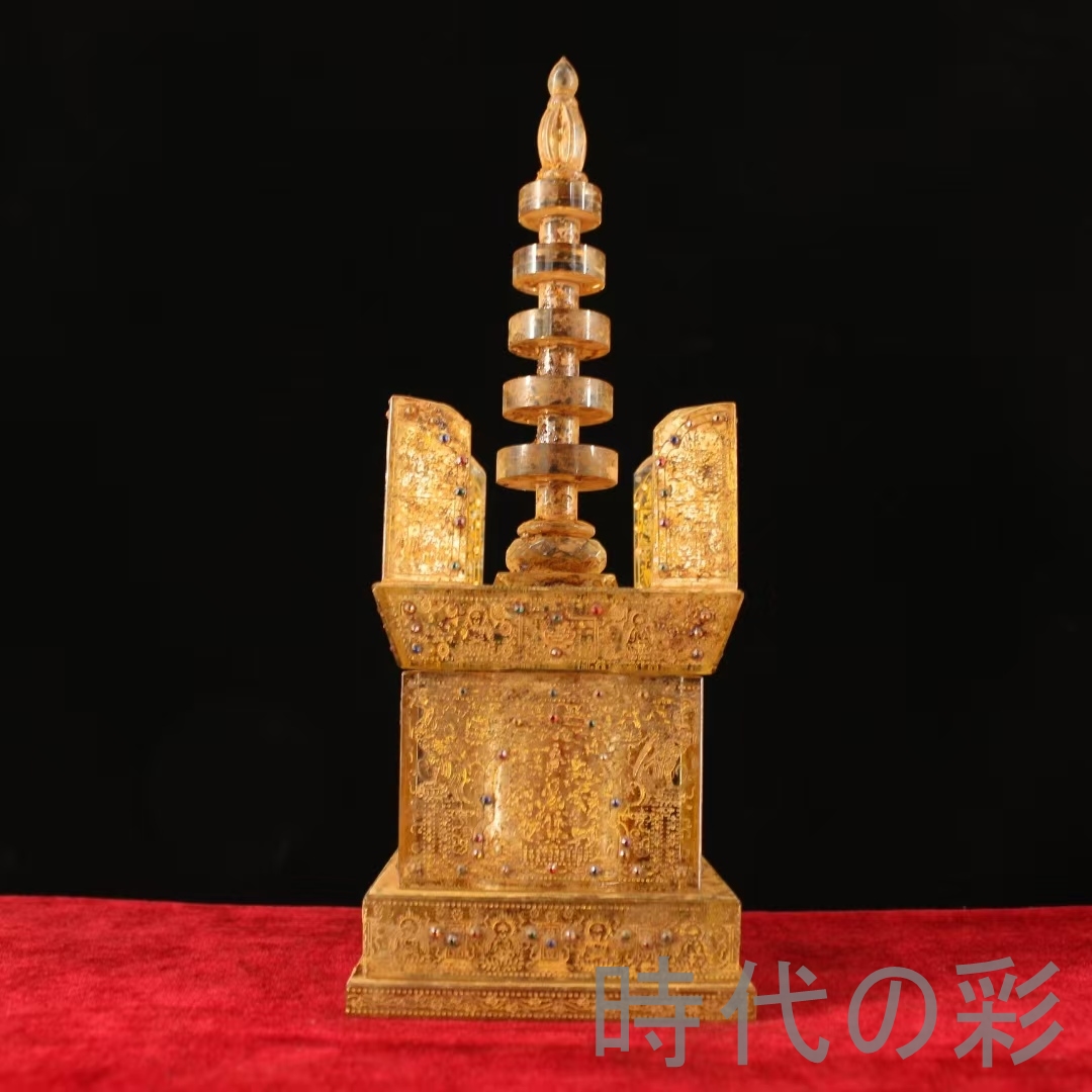 【時代の彩】中国古美術 古寺結縁 清代 老水晶 彫刻 仏教図騰 描金 宝石嵌 阿育王舎利塔 無上金剛舎利 仏教美術 唐物 骨董品 極細工 古賞物 R07100309