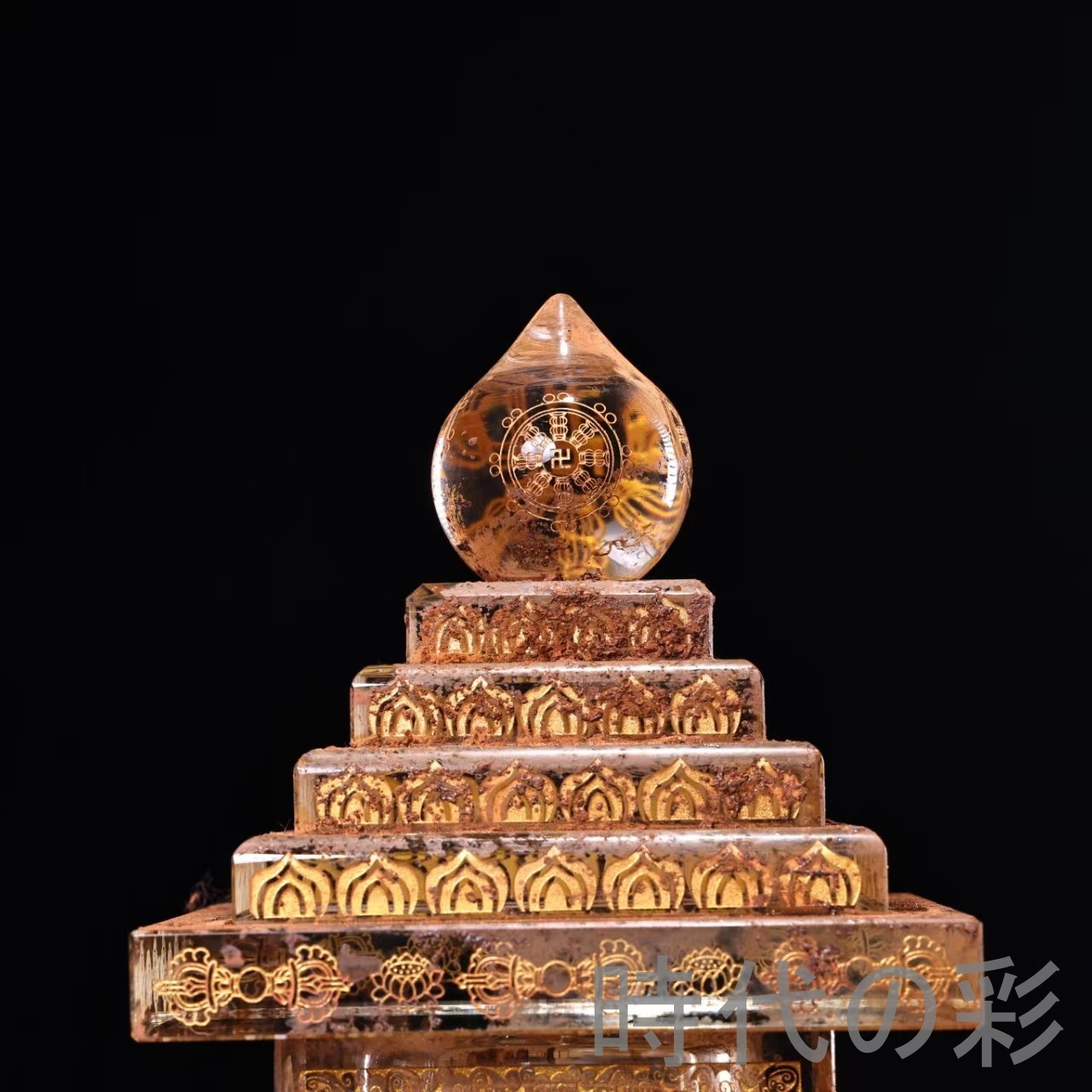 【時代の彩】中国古美術 清代 老水晶 銘文 描金 舎利宝方涵塔 佛骨再生舍利入 唐物 骨董品 極細工 古賞物 置物 時代物 収集 古美味 旧家 ...