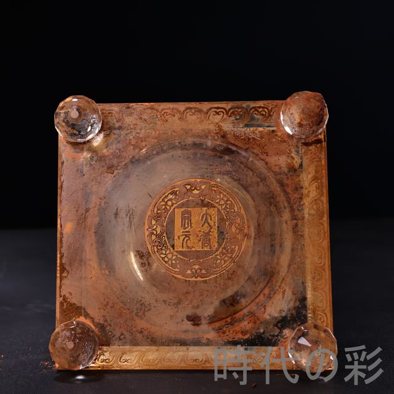 骨董品のおすすめ人気商品一覧 通販 - Yahoo!ショッピング