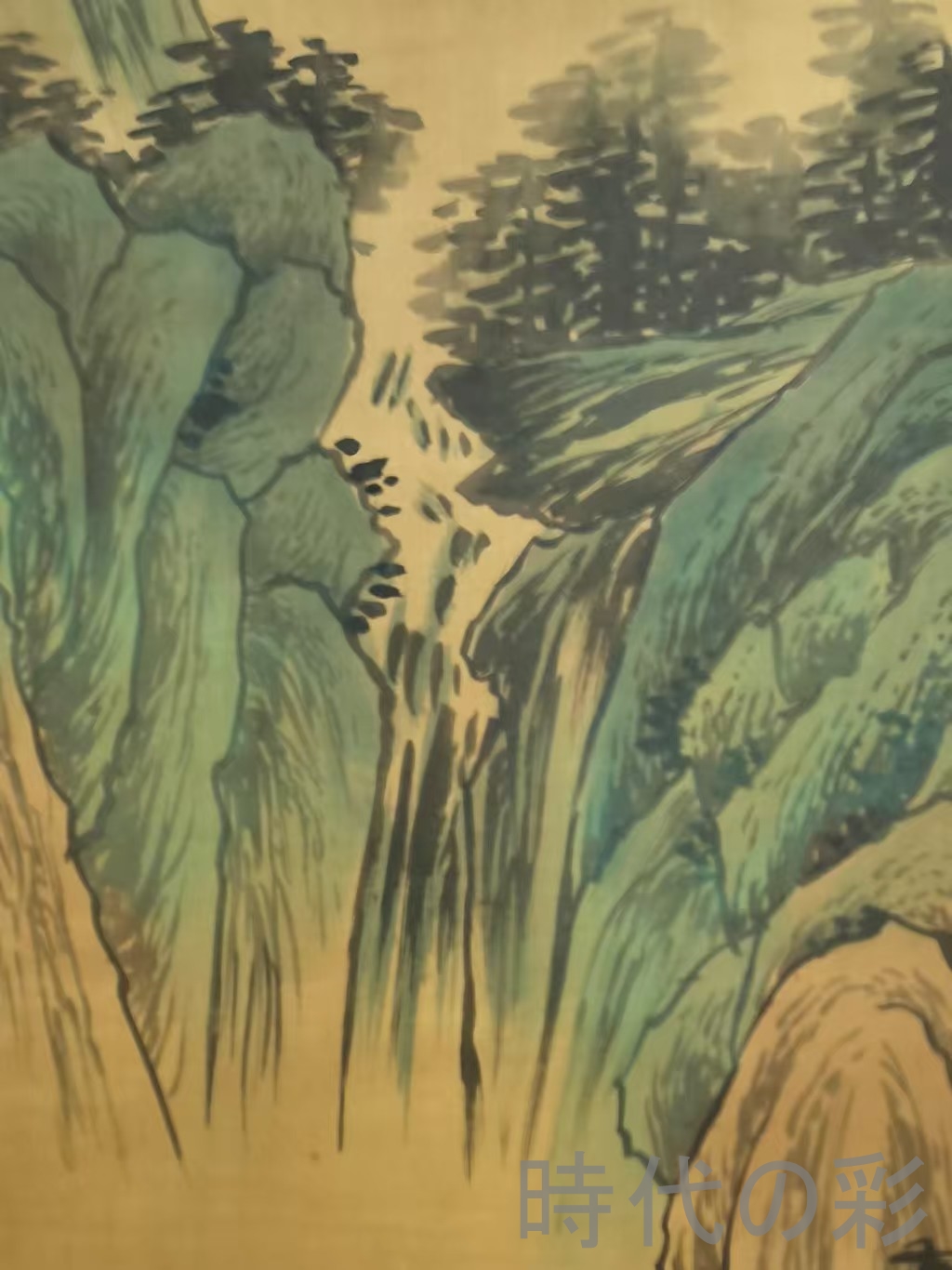 時代の彩】中国古美術 明代 董其昌 山水図 絹本 四尺 手描き 掛け軸