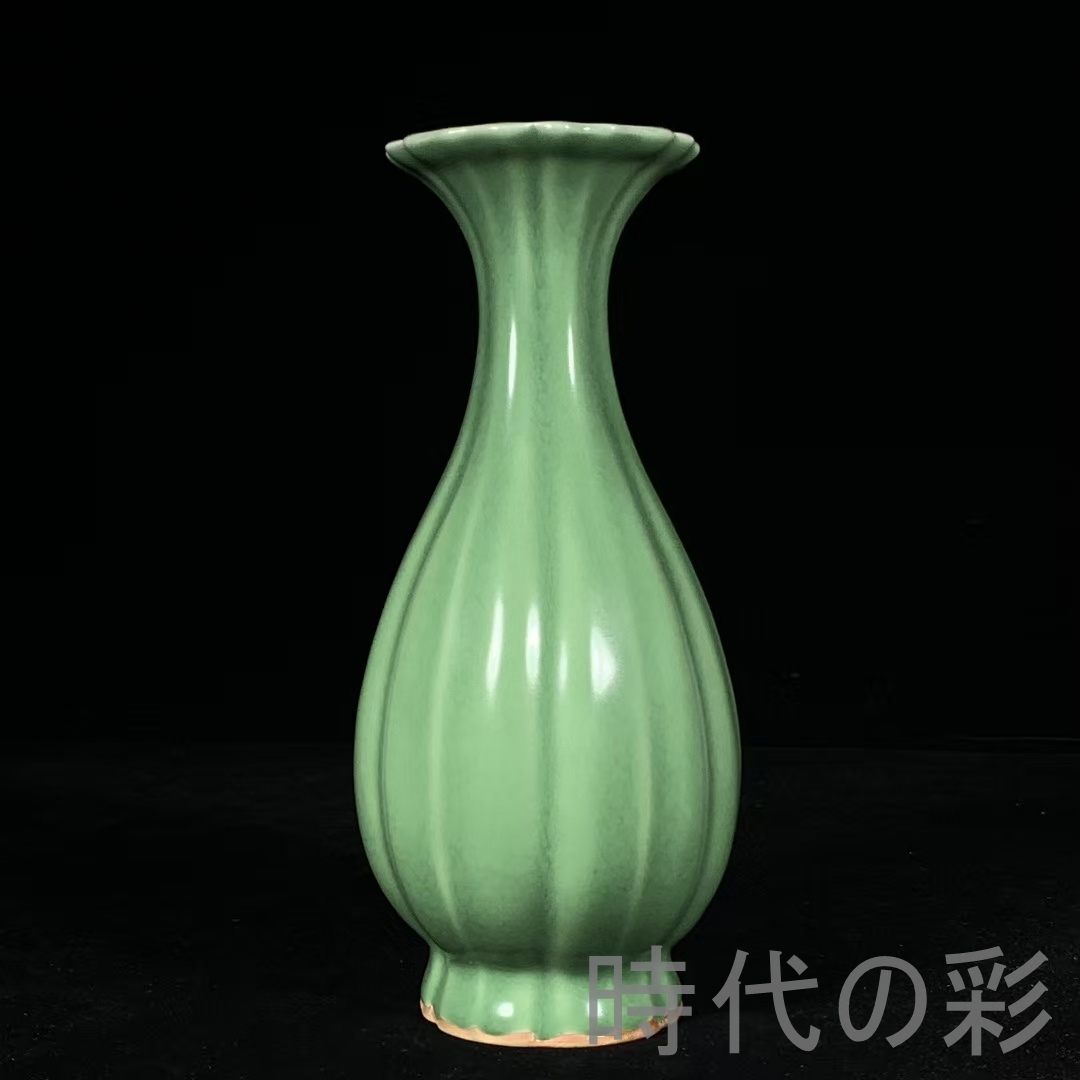 青磁器のおすすめ人気商品一覧 通販 - Yahoo!ショッピング