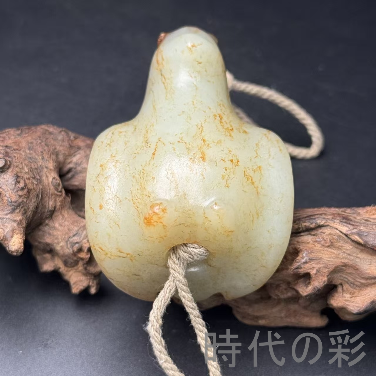 時代の彩】中国古美術 和田古玉 高古玉手把件 報喜鳥 吉祥平和 時代物 