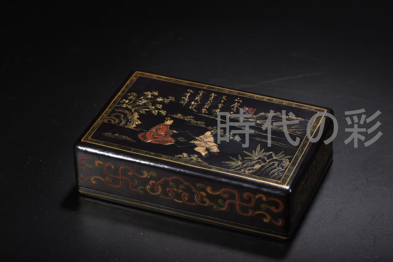 美術、工芸品 【時代の彩】中国古美術 清代 木胎 描金漆器 人物