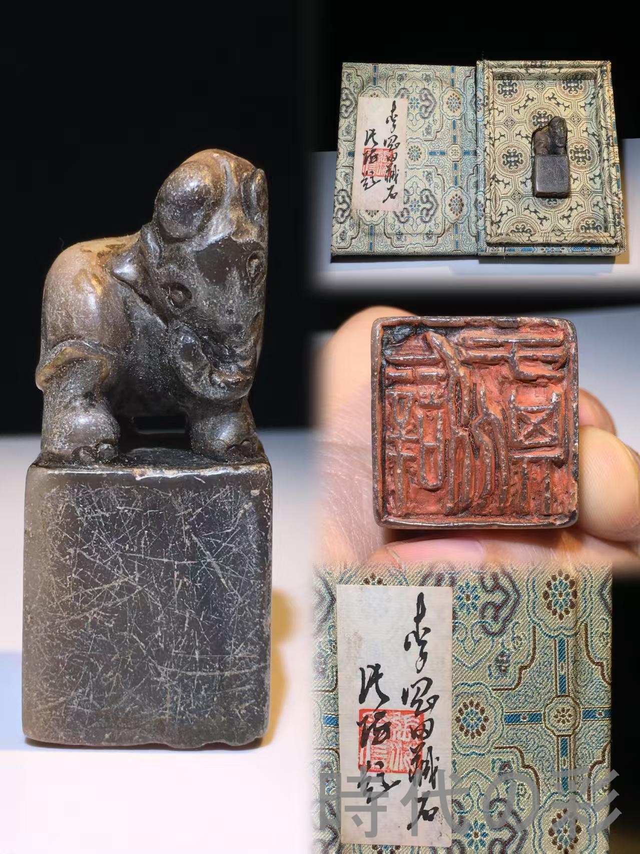 【時代の彩】中国古美術 旧蔵 寿山石 芙蓉石 名家醉石作款 閑章印章 共箱 文房置物 書道具 中国印材 篆刻用品 在銘 細工彫刻 天然石 Ｒ07101505