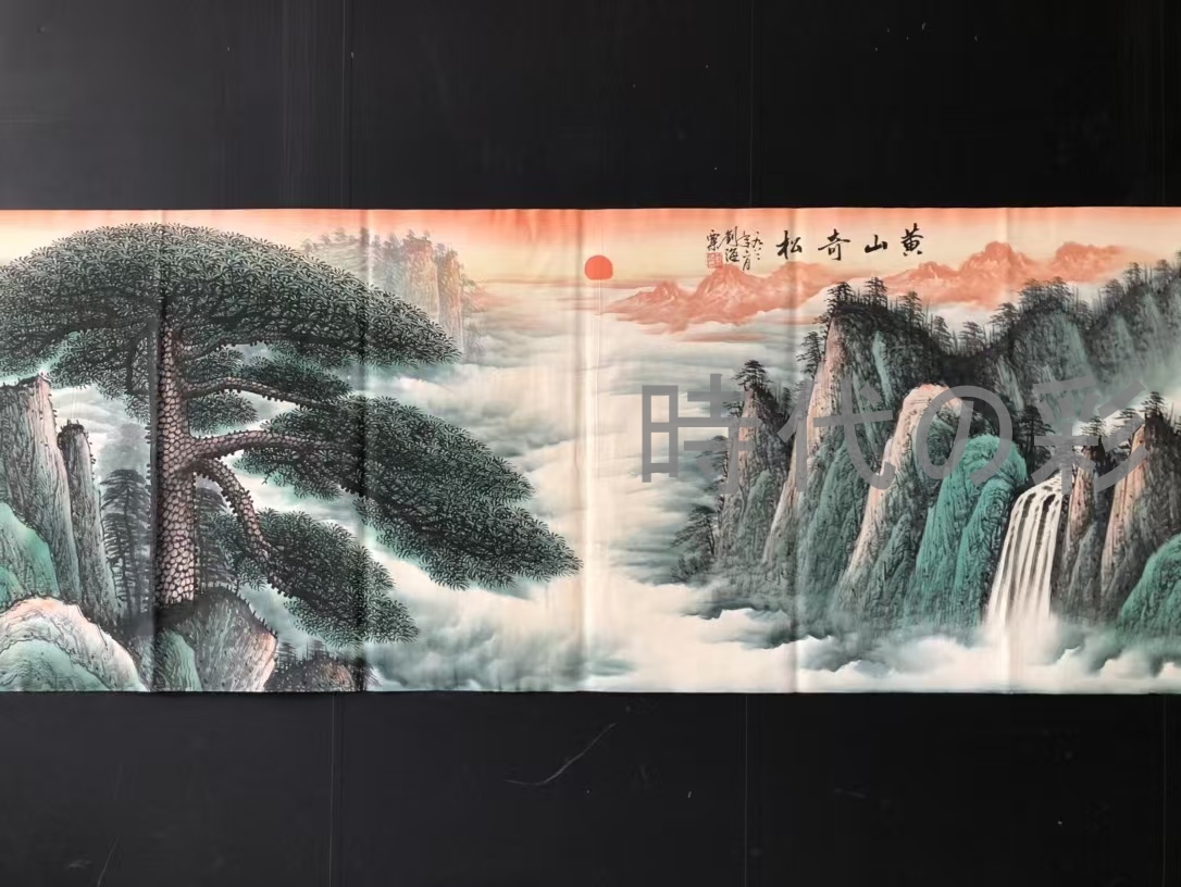 中国古美術 郎世寧款 松鹿図 絹本画 三尺 純手描き 肉筆 掛け軸 絵画 書道 中国古美術 郎世寧款 松鹿図 絹本画 三尺 純手描き 肉筆 掛け軸 絵画