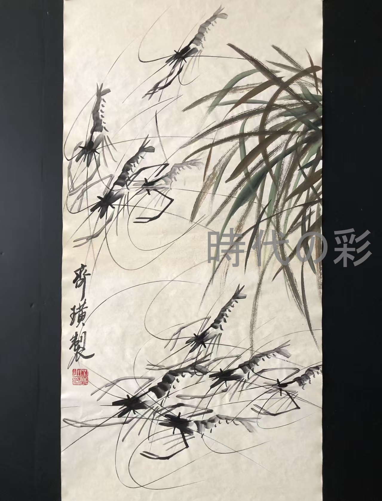 中国古美術 書道 草書 千字文 十米 手絵絹本 古美味 掛軸 書道 唐物 肉筆 中国古美術・吴湖帆印款・純手描き・宣紙・書道品・珍品画・肉筆・文房