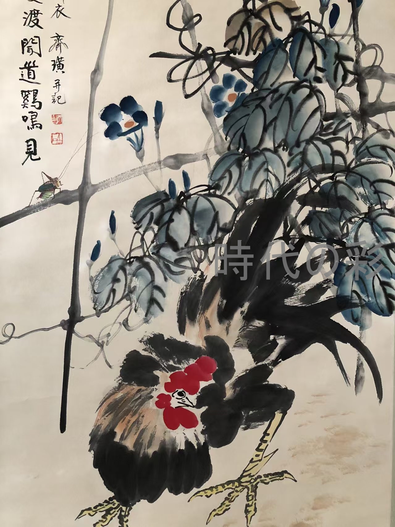 吉井靖治『昭和新山』油彩画【真作保証】 絵画 吉井靖治『昭和新山