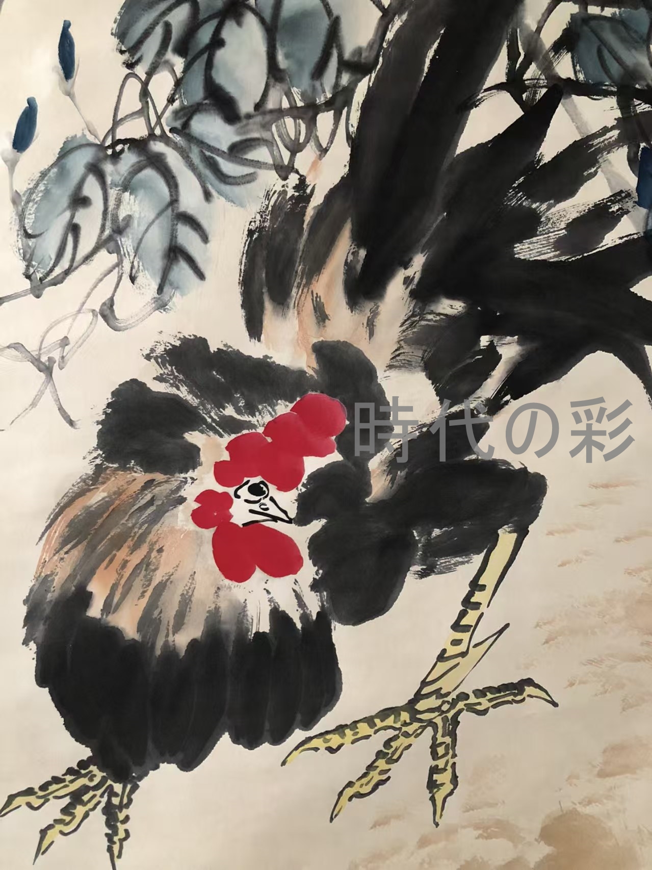 吉井靖治『昭和新山』油彩画【真作保証】 絵画 吉井靖治『昭和新山