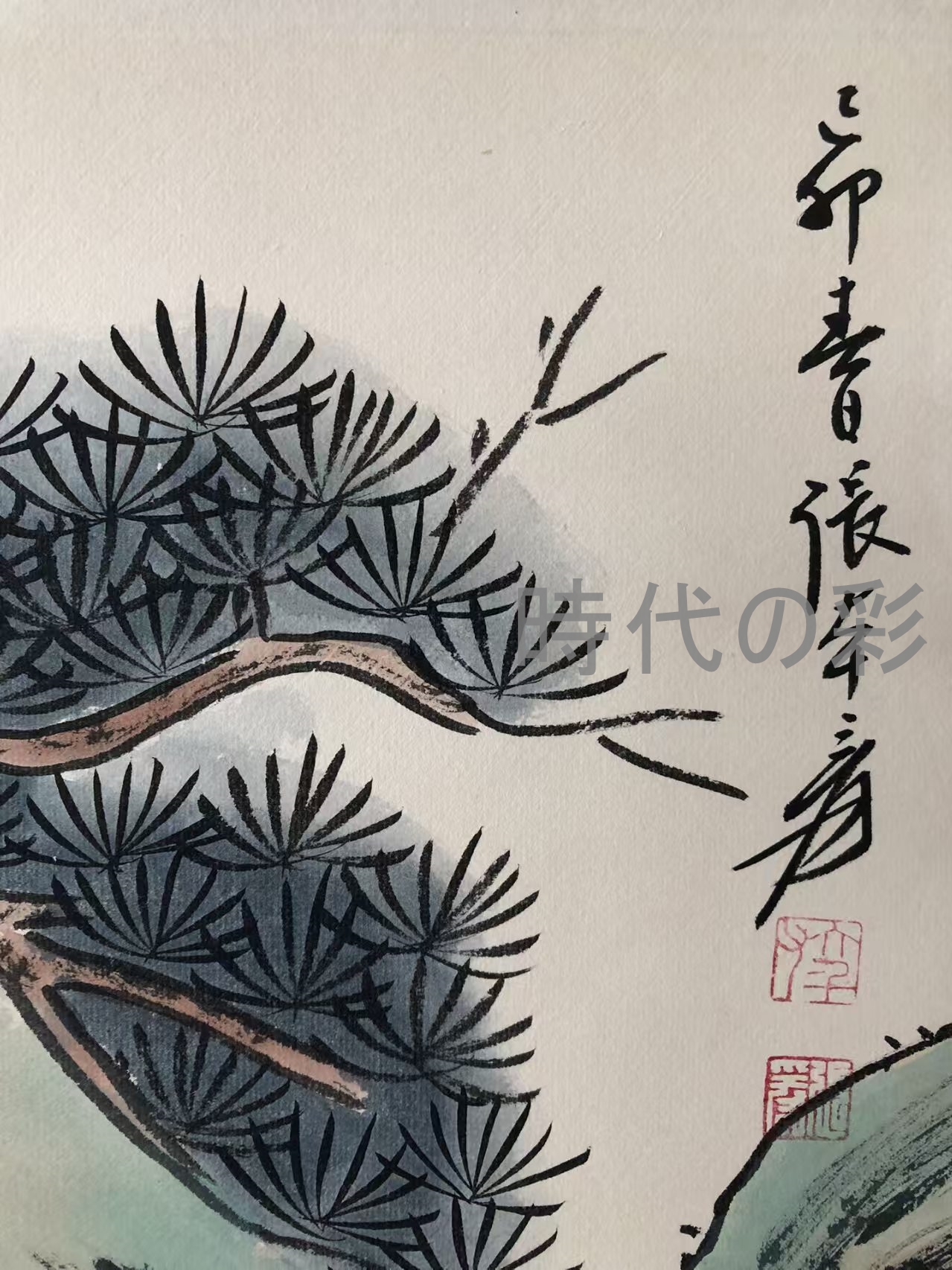 真作】中国書画『清代画家郎世寧・山水図・宣紙』肉筆紙本・掛け軸 