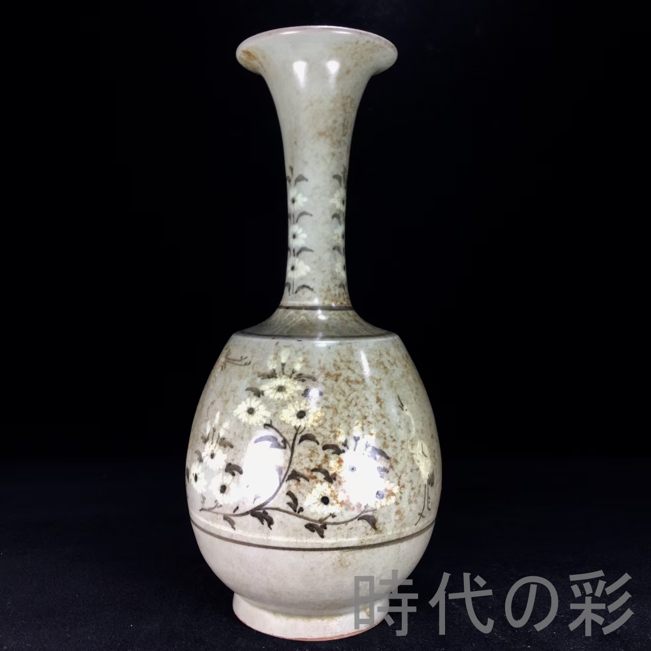 時代の彩】中国古美術 宋時代 李朝 高麗青磁 紙錐瓶 花瓶 文房置物