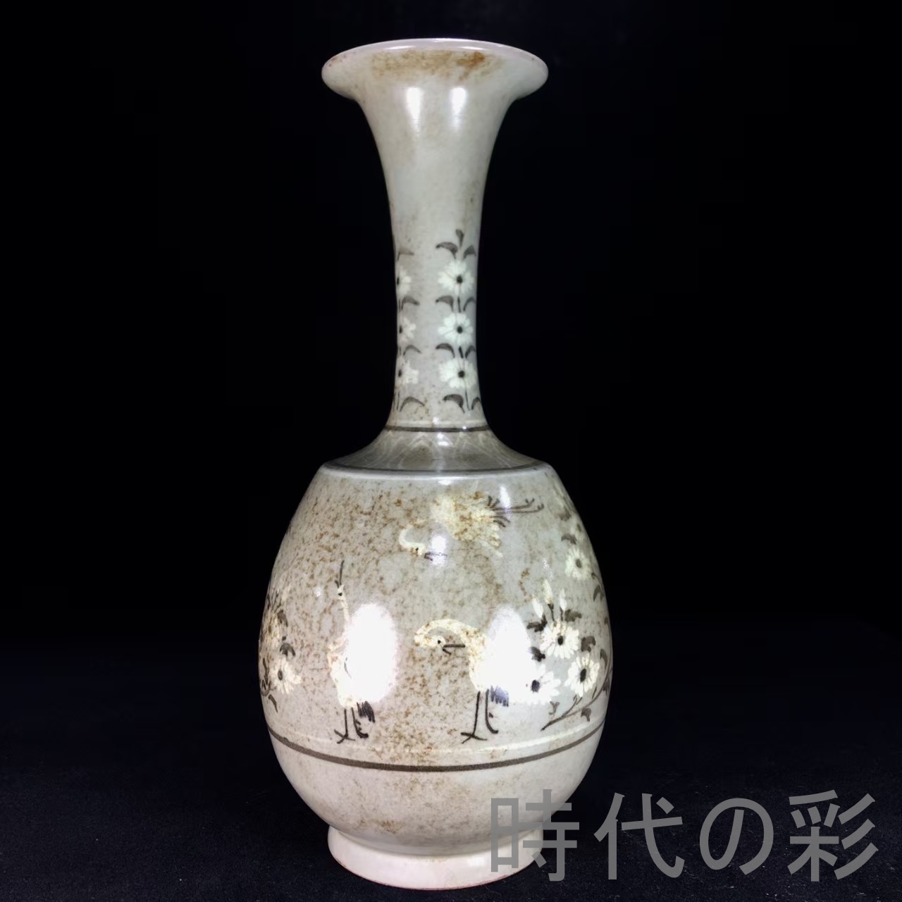 時代の彩】中国古美術 宋時代 李朝 高麗青磁 紙錐瓶 花瓶 文房置物